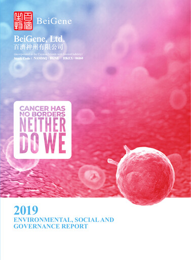 Miniature BeOne Medicines Rapport ESG 2019