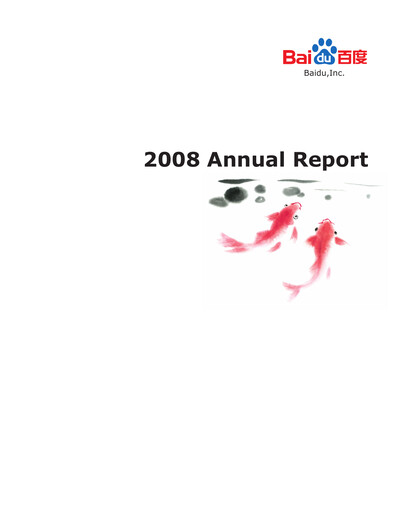 Thumbnail Baidu Annual Report 2008