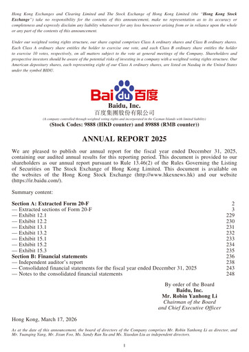 Thumbnail Baidu Annual Report 2025