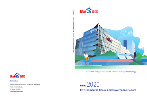 Thumbnail Baidu ESG Report 2020