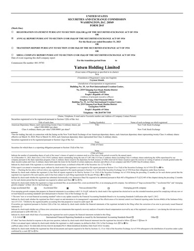Thumbnail Yatsen Holding Annual Report 2023