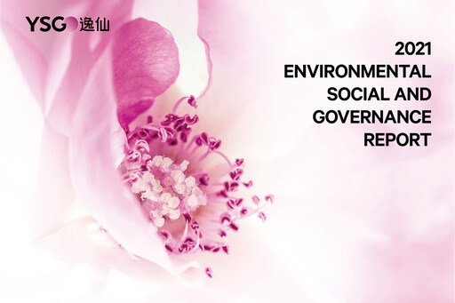 Thumbnail Yatsen Holding ESG Report 2021