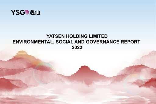 Thumbnail Yatsen Holding ESG Report 2022