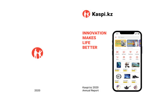 Miniature Kaspi.kz Joint Stock Company Rapport annuel 2020