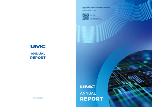 Vorschaubild United Microelectronics Jahresbericht 2025
