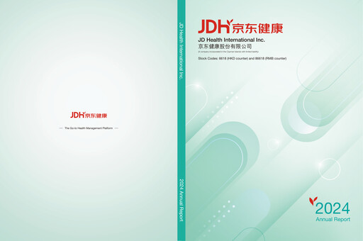 Miniature JD Health
 Rapport annuel 2024