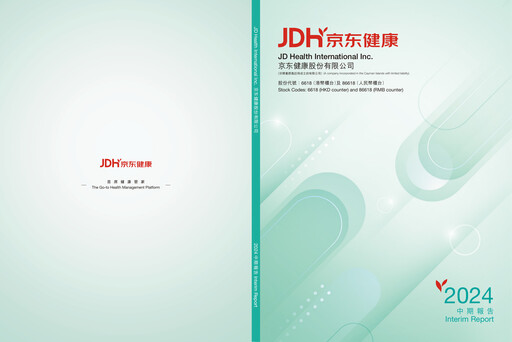 Miniature JD Health
 Rapport semestriel 2024-h1