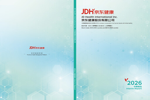 Miniature JD Health
 Rapport semestriel 2026-h1