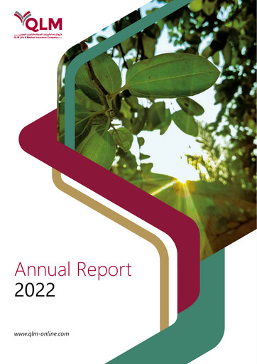 Thumbnail QLM Life & Medical Insurance Company Annual Report 2022