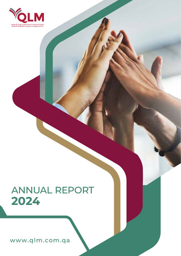 Thumbnail QLM Life & Medical Insurance Company Annual Report 2024