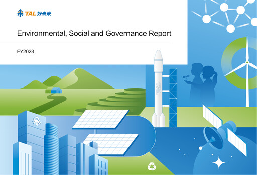 Thumbnail TAL Education Group ESG Report 2023