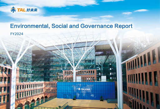 Thumbnail TAL Education Group ESG Report 2024