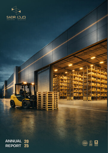 Vorschaubild Sadr Logistics Company Jahresbericht 2025
