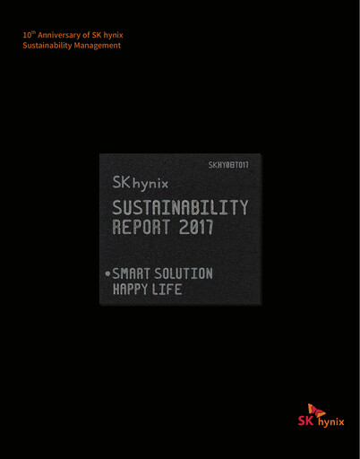 Thumbnail SK Hynix Sustainability Report 2017