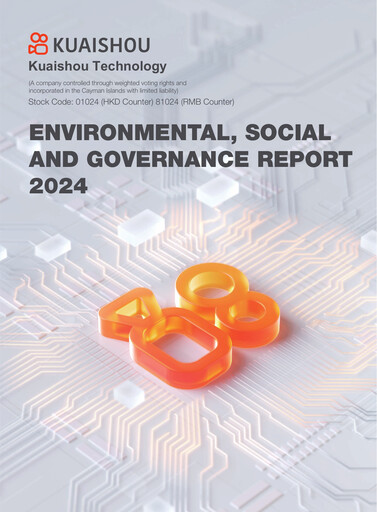 Thumbnail Kuaishou Technology ESG Report 2024