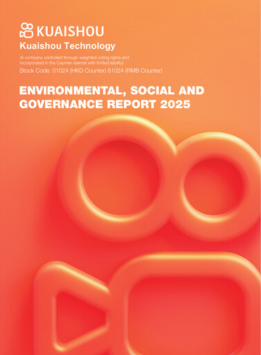 Thumbnail Kuaishou Technology ESG Report 2025