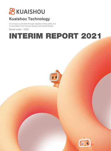 Thumbnail Kuaishou Technology Half-year Report 2021-h1