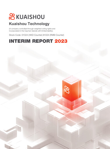 Thumbnail Kuaishou Technology Half-year Report 2023-h1