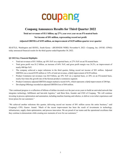 Miniature Coupang Rapport trimestriel 2022-q3