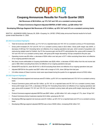 Miniature Coupang Rapport trimestriel 2025-q4