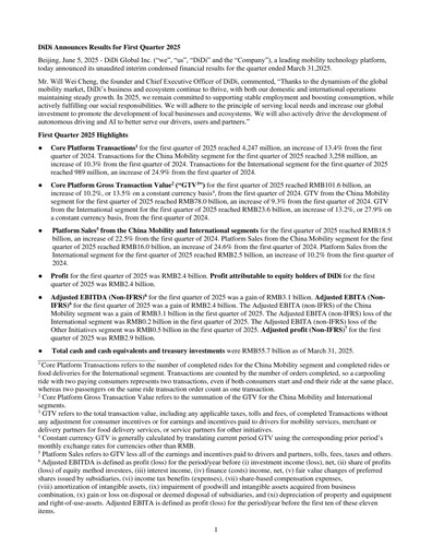 Thumbnail DiDi Quarterly Report 2025-q1