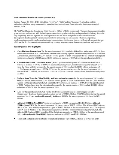 Thumbnail DiDi Quarterly Report 2025-q2