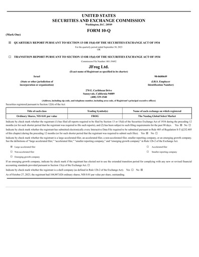 Miniature JFrog Rapport trimestriel 2023-q3