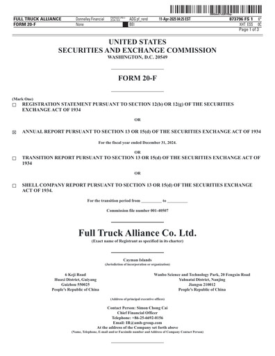Thumbnail Full Truck Alliance Annual Report 2024