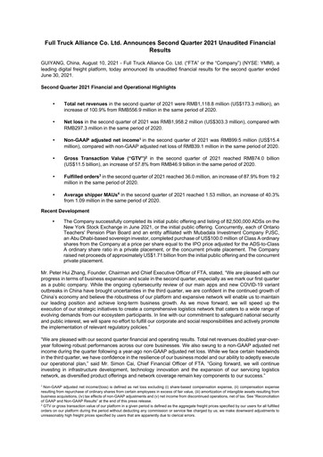 Vorschaubild Full Truck Alliance Quartalsbericht 2021-q2