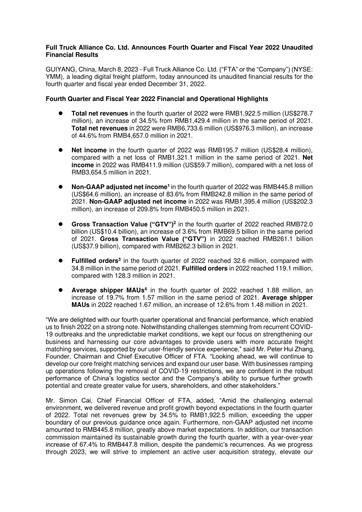 Vorschaubild Full Truck Alliance Quartalsbericht 2022-q4