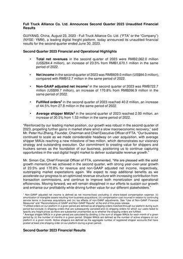 Vorschaubild Full Truck Alliance Quartalsbericht 2023-q2