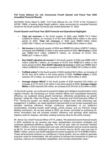 Vorschaubild Full Truck Alliance Quartalsbericht 2024-q4