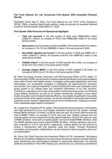 Vorschaubild Full Truck Alliance Quartalsbericht 2025-q1