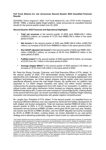 Vorschaubild Full Truck Alliance Quartalsbericht 2025-q2