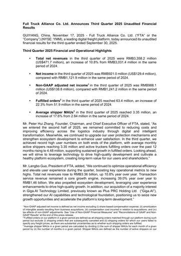 Vorschaubild Full Truck Alliance Quartalsbericht 2025-q3