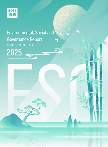 Vorschaubild Kanzhun ESG-Bericht 2025