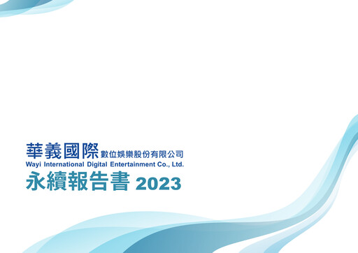 Thumbnail Wayi International Digital Entertainment Sustainability Report 2023