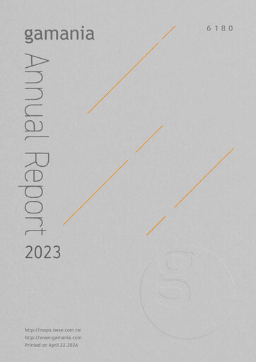 Thumbnail Gamania Digital Annual Report 2023