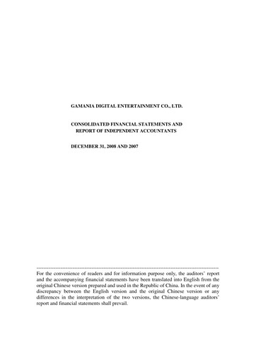 Thumbnail Gamania Digital Financial Statement 2008