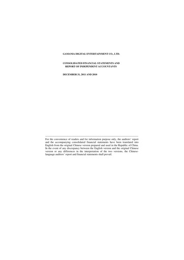 Thumbnail Gamania Digital Financial Statement 2011