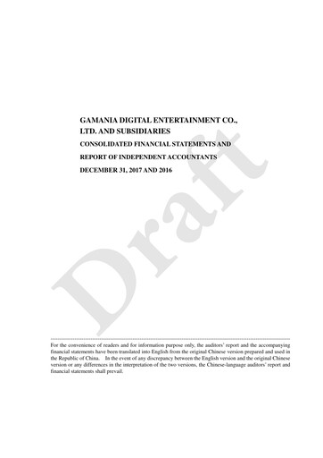 Thumbnail Gamania Digital Financial Statement 2017