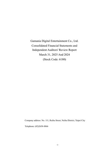 Thumbnail Gamania Digital Quarterly Report 2025-q1