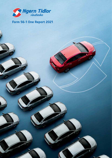 Thumbnail Ngern Tid Lor Annual Report 2021