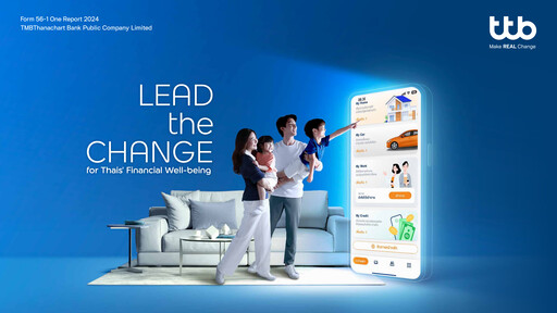 Thumbnail TMBThanachart Bank (ttb)

 Annual Report 2024