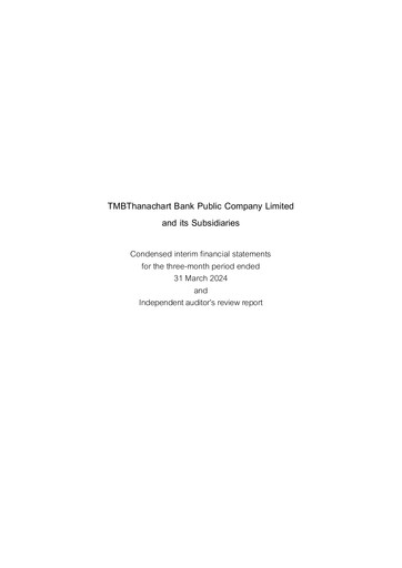 Thumbnail TMBThanachart Bank (ttb)

 Quarterly Report 2024-q1