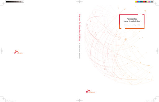 Thumbnail SK Telecom Annual Report 2015