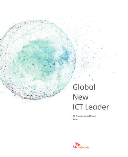 Thumbnail SK Telecom Annual Report 2016