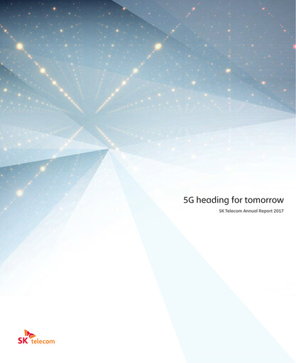 Thumbnail SK Telecom Annual Report 2017