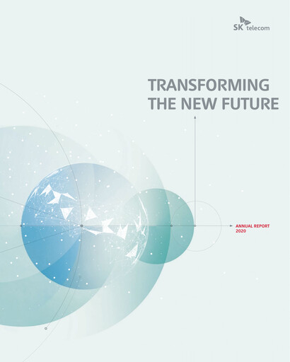 Thumbnail SK Telecom Annual Report 2020