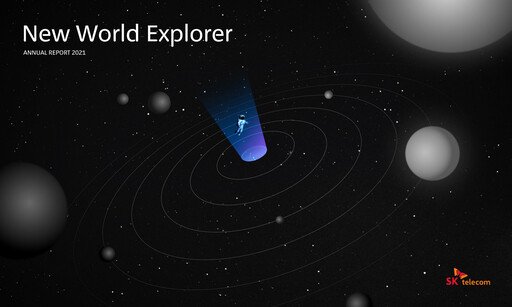 Thumbnail SK Telecom Annual Report 2021